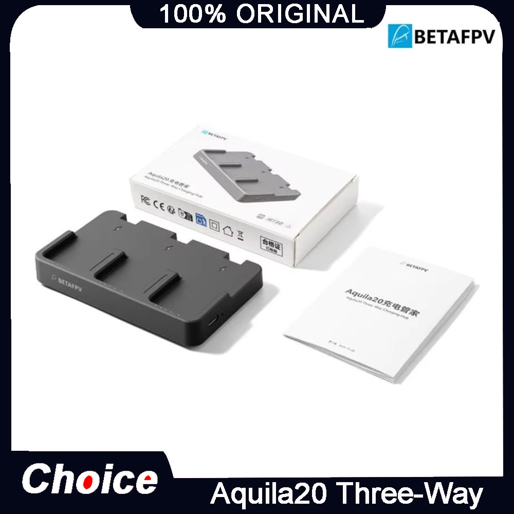Drone Charging Hub - BETAFPV Aquila20 Hub de charge à