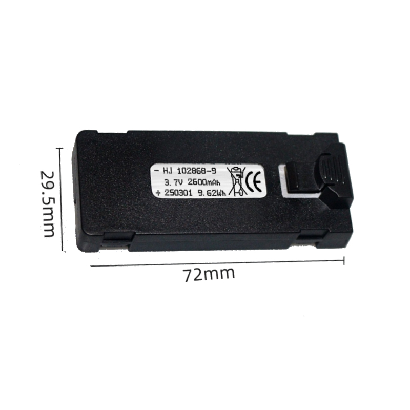 Batterie E88 3.7V 2600mAh pour - Drone Power Bank avis et prix