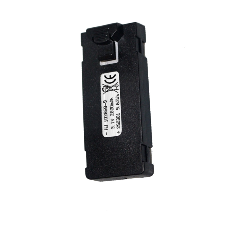 Batterie E88 3.7V 2600mAh pour - Drone Power Bank avis et prix