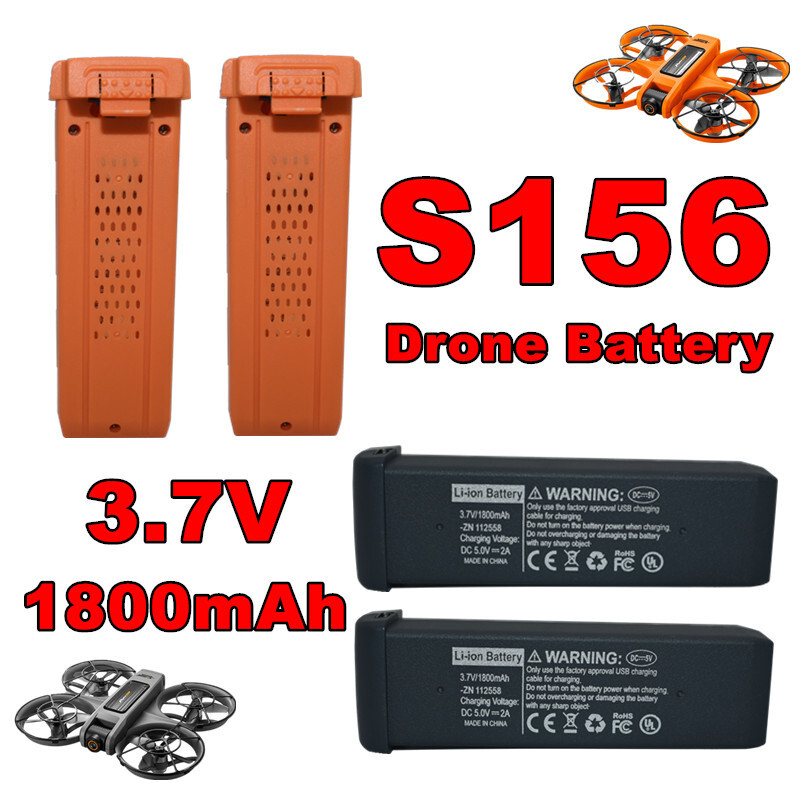 Batterie de drone S156 d'origi - Drone Power Bank avis et prix